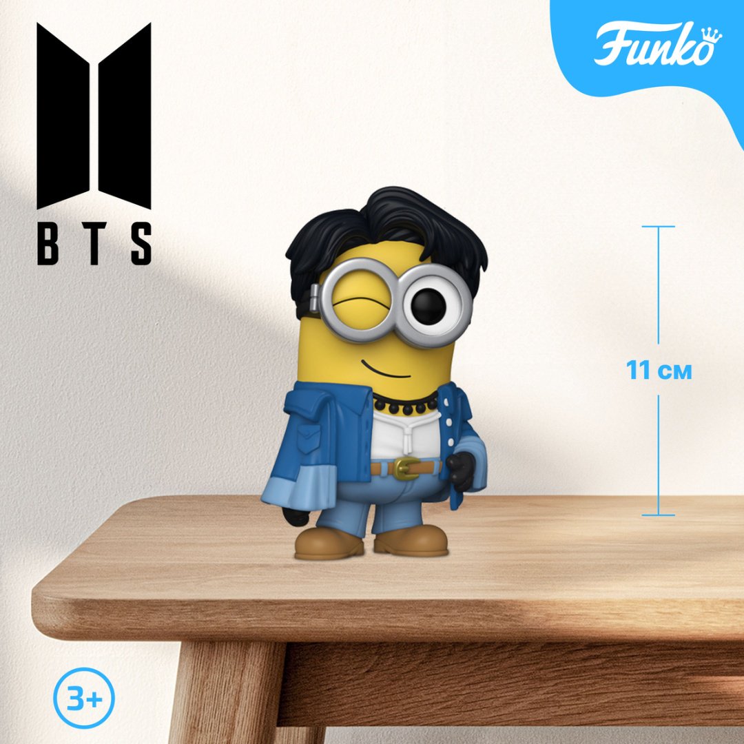 Фигурка Funko Jung Kook 11 см 1 шт купить,NaN