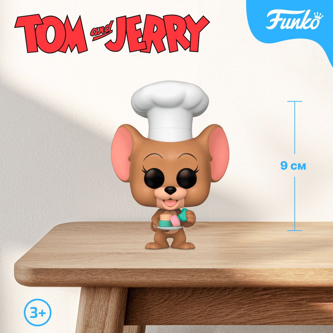 Фигурка Funko Jerry 9 см 1 шт купить,NaN