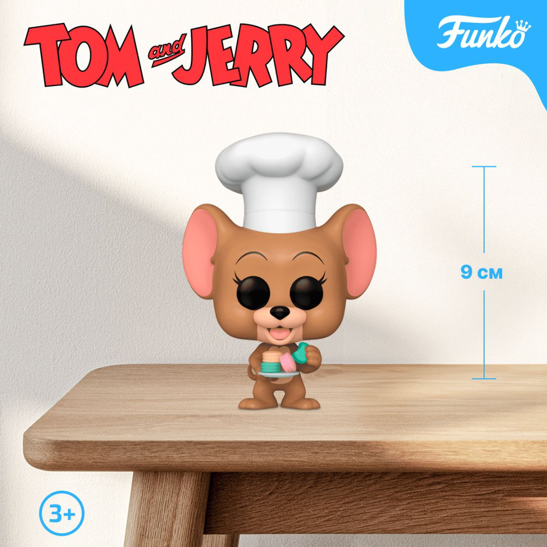 Фигурка Funko Jerry 9 см 1 шт купить,NaN
