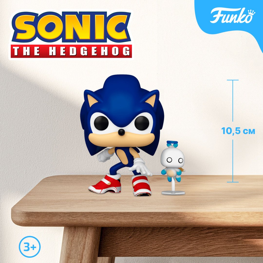 Фигурка Funko Sonic 10.5 см 2 шт купить,NaN