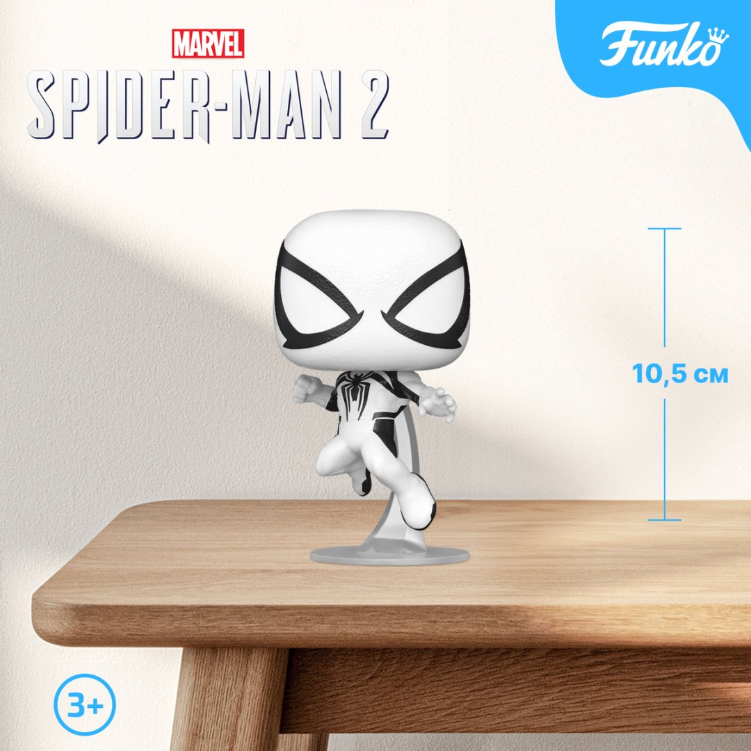 Фигурка Funko Anti-Venom Suit Peter Parker 10.5 см 1 шт купить,NaN
