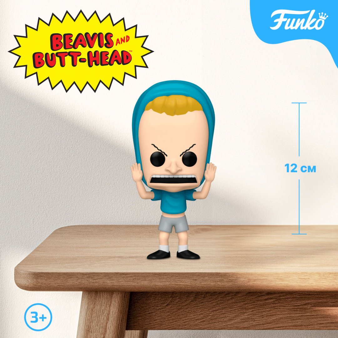 Фигурка Funko Cornholio 12 см 1 шт купить,NaN