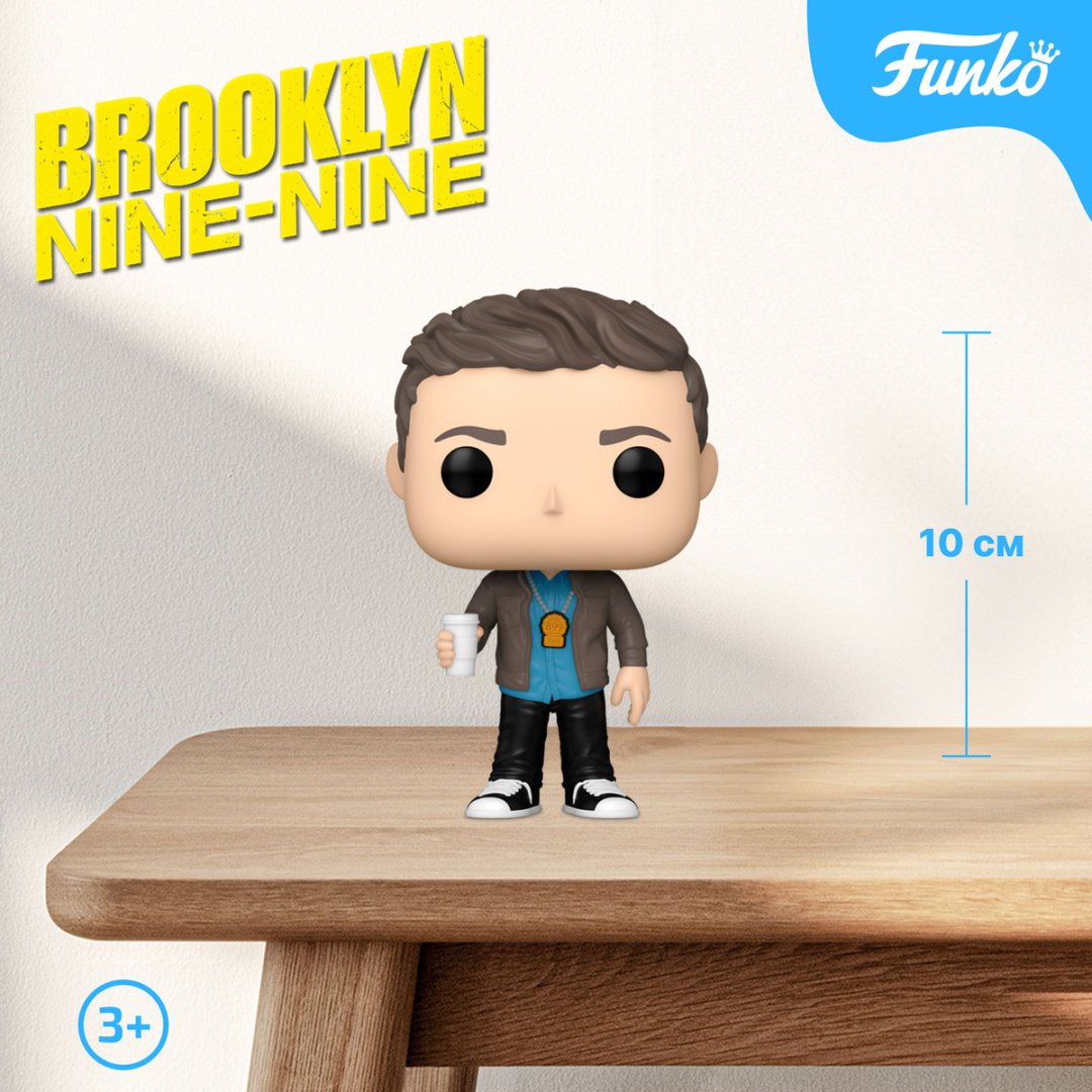 Фигурка Funko Brooklyn Nine-Nine Jake Peralta 10 см 1 шт купить,NaN