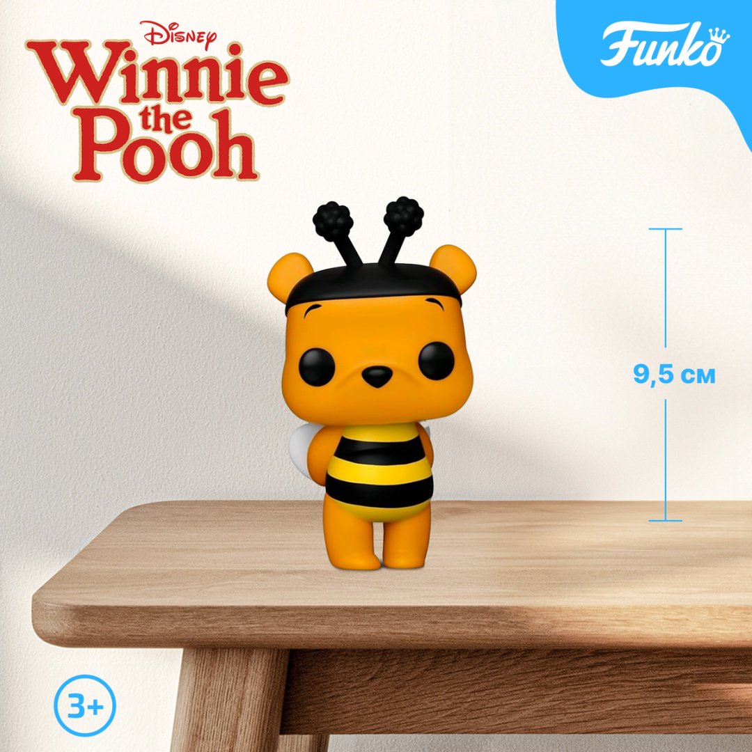 Фигурка Funko Winnie as a Bee 9.5 см 1 шт купить,NaN