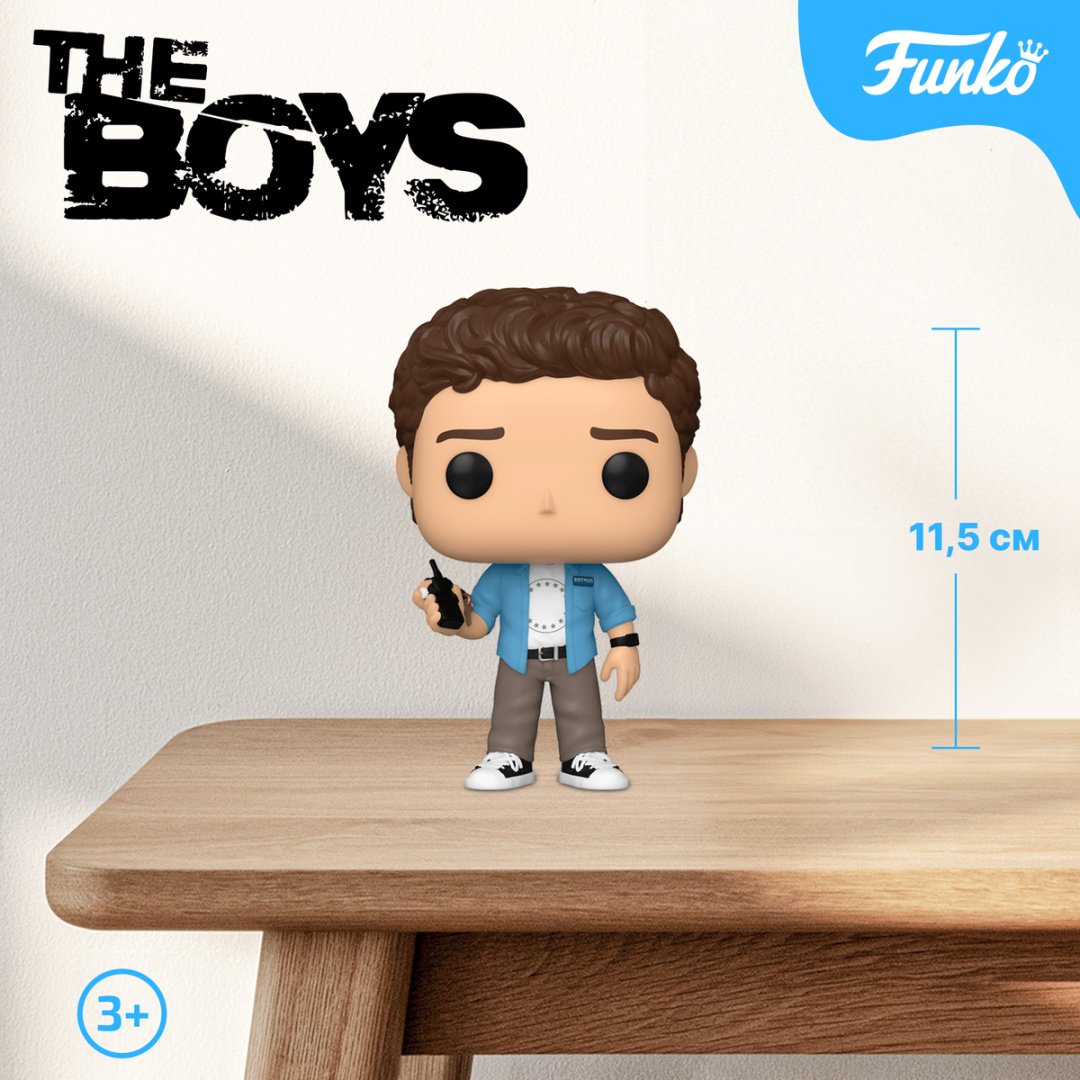 Фигурка Funko The Boys. Hughie 11.5 см 1 шт купить,NaN