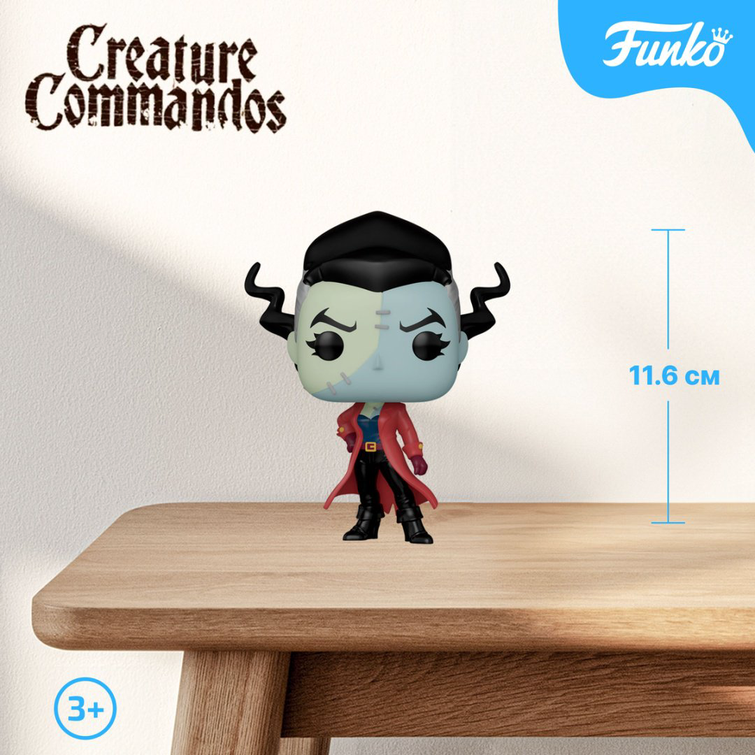 Фигурка Funko The Bride 11 см 1 шт купить,NaN