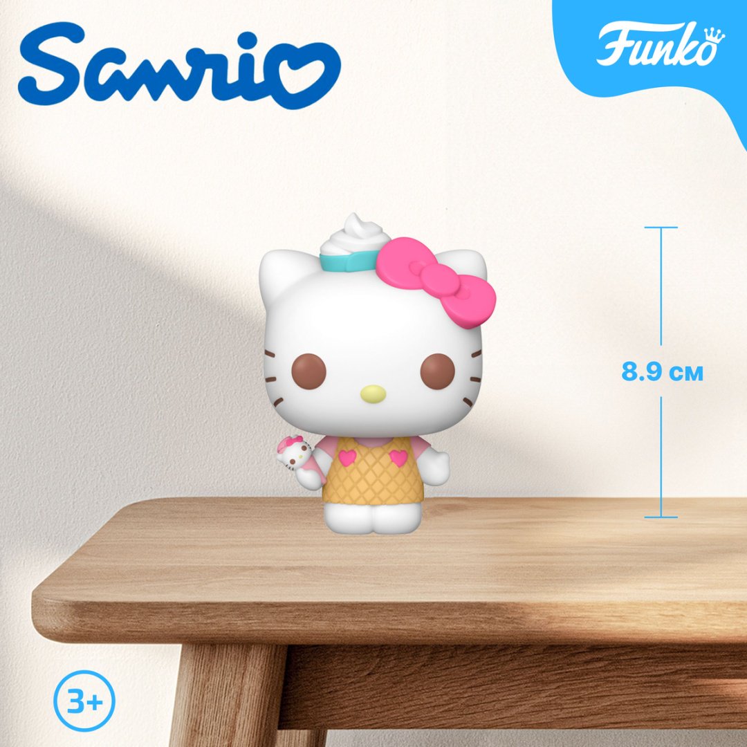 Фигурка Funko Hello Kitty 8.9 см 1 шт купить,NaN