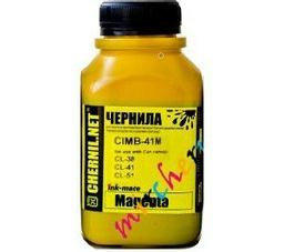Чернила Ink-Mate CIMB-41 Magenta 100 мл