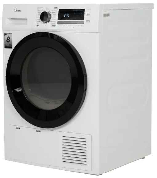 Сушильная машина Midea MDG05C80/W-KZ белый