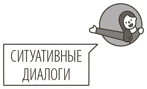 Пособие Бьорн К. С.: Разговорный английский с English Spot купить,NaN