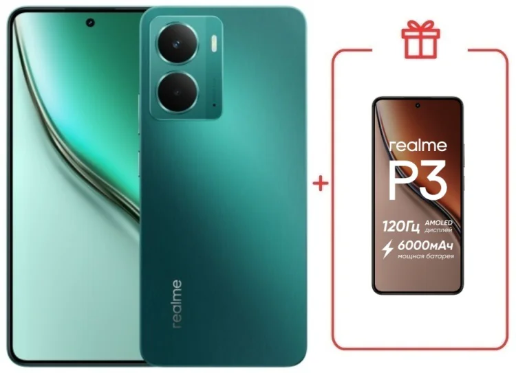 Смартфон Realme P3 5G 12/256GB зеленый + подарок  купить,NaN