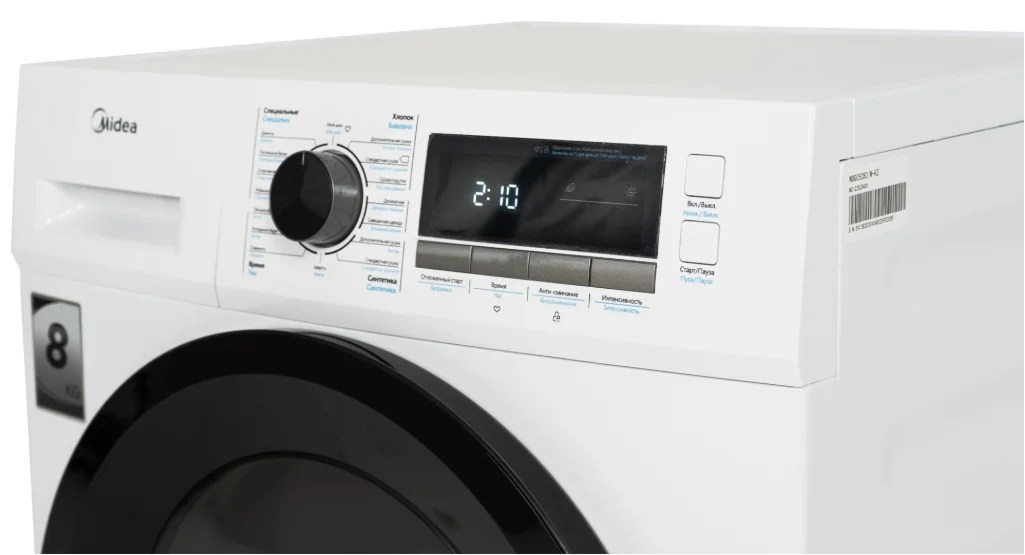 Сушильная машина Midea MDG05C80/W-KZ белый купить,207290