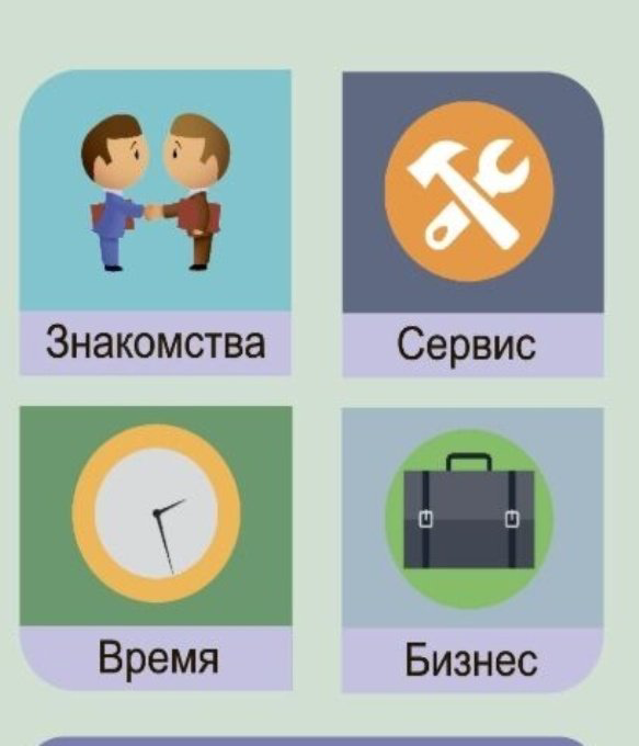 Пособие Дюсембина Г.Ж.: Казахский язык Легко! Самоучитель в 9-ти простых правилах купить,NaN