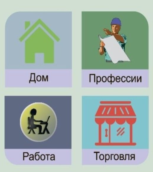 Пособие Дюсембина Г.Ж.: Казахский язык Легко! Самоучитель в 9-ти простых правилах купить,NaN