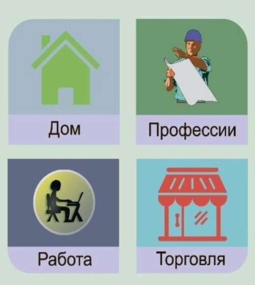 Пособие Дюсембина Г.Ж.: Казахский язык Легко! Самоучитель в 9-ти простых правилах купить,NaN