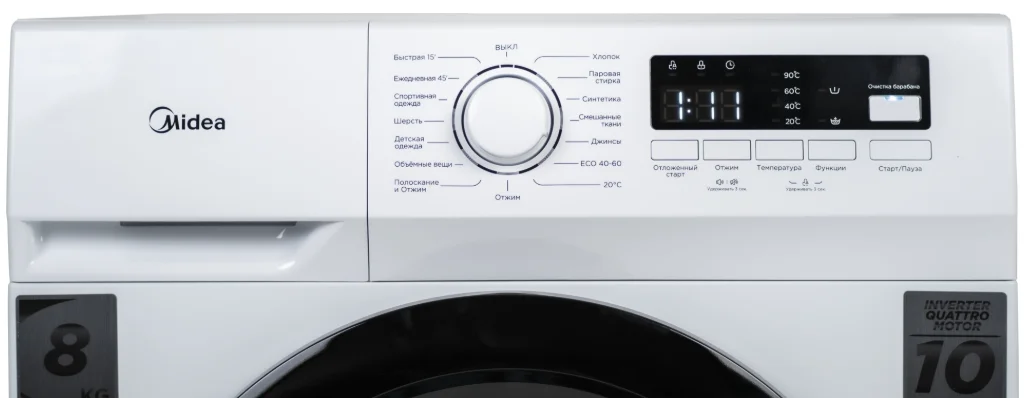 Стиральная машина Midea MFN03W80B/W-KZ White купить,142670