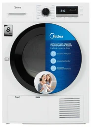 Сушильная машина Midea MDG05C80/W-KZ белый