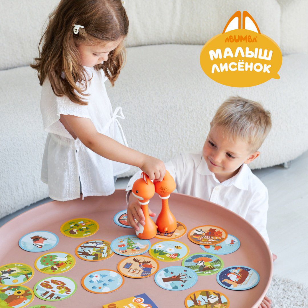 Карточки Alilo Времена года купить,NaN