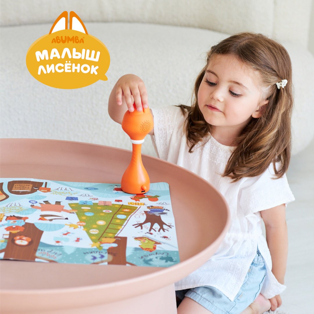 Карточки Alilo Времена года купить,0
