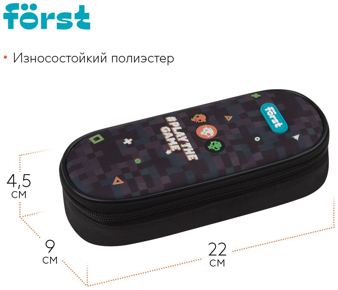 Пенал-футляр Forst Play the game FT-PF-012512, застежка молния, черный купить,NaN
