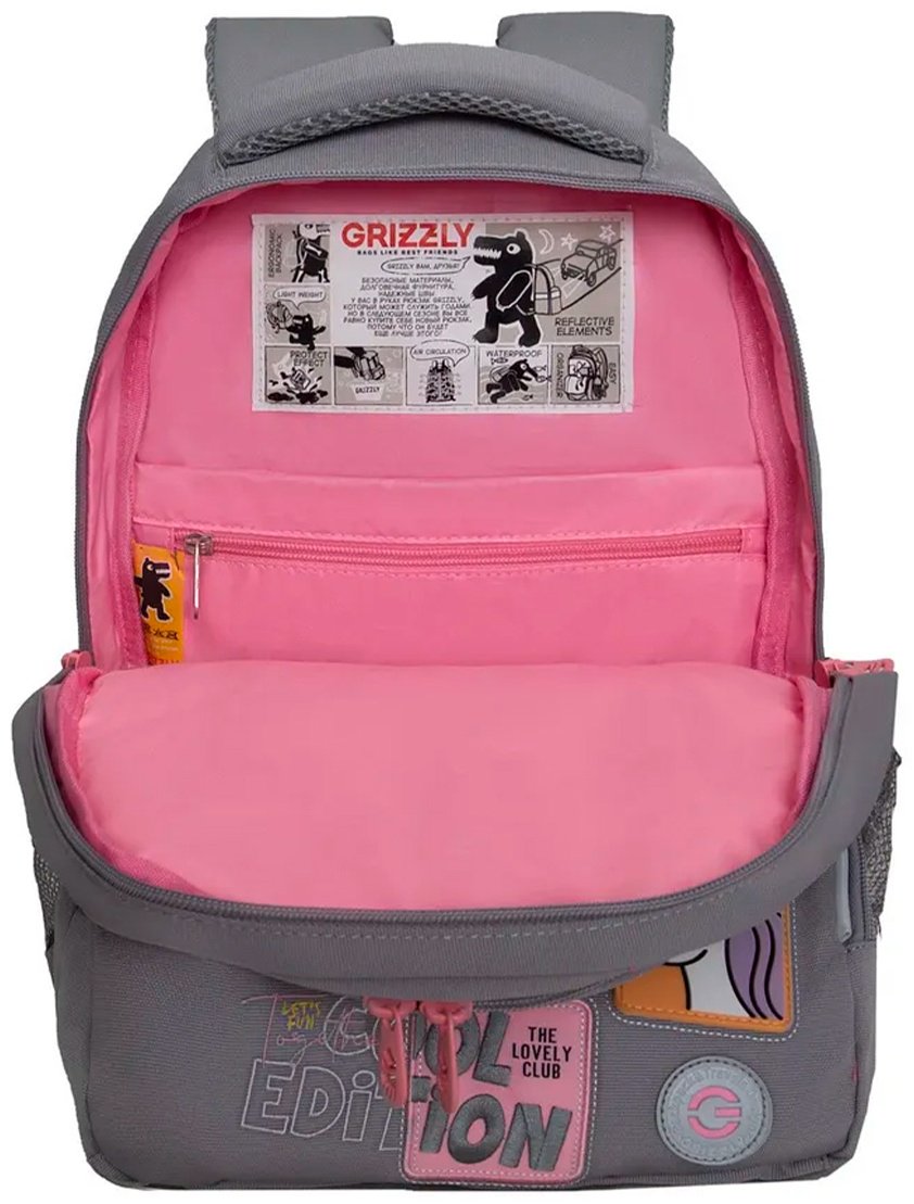 Рюкзак Grizzly полиэстер серый - ForteMarket Рюкзак Grizzly полиэстер серый купить,0