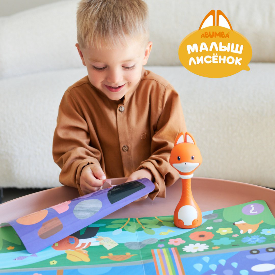 Карточки Alilo Цвета и формы купить,NaN