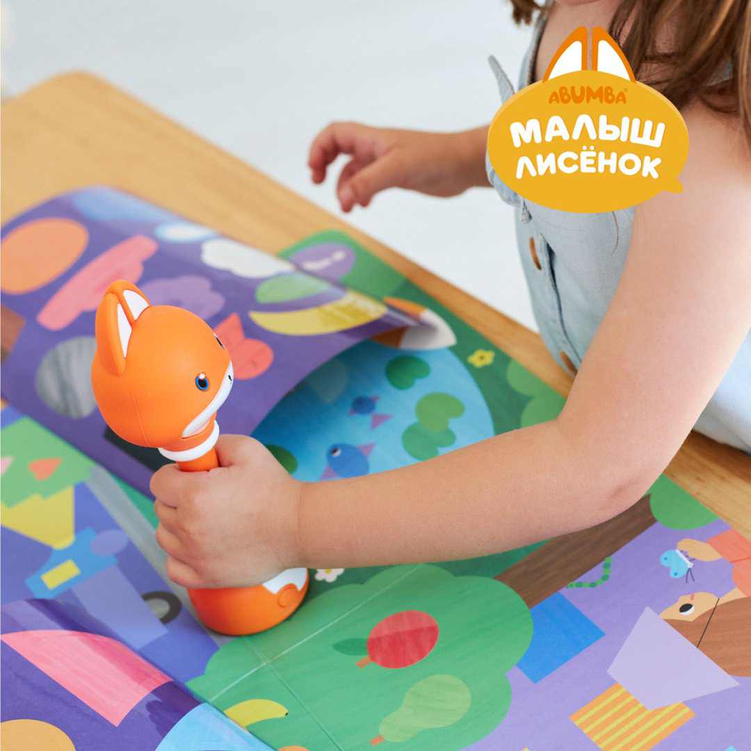 Карточки Alilo Цвета и формы купить,NaN