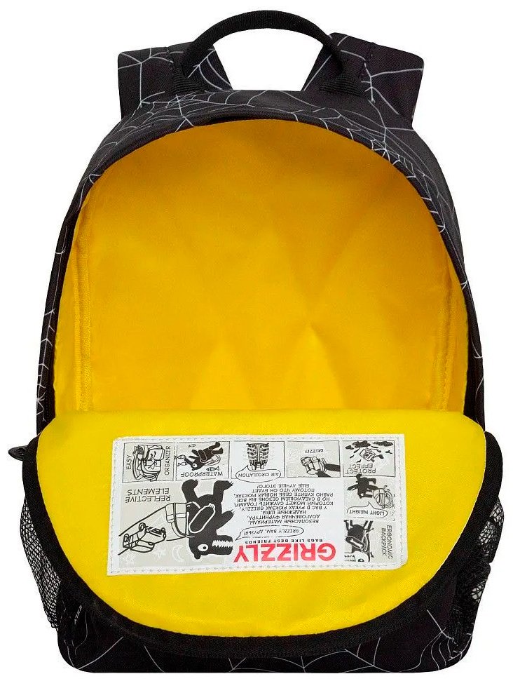 Рюкзак Grizzly полиэстер черный - ForteMarket Рюкзак Grizzly полиэстер черный купить,0