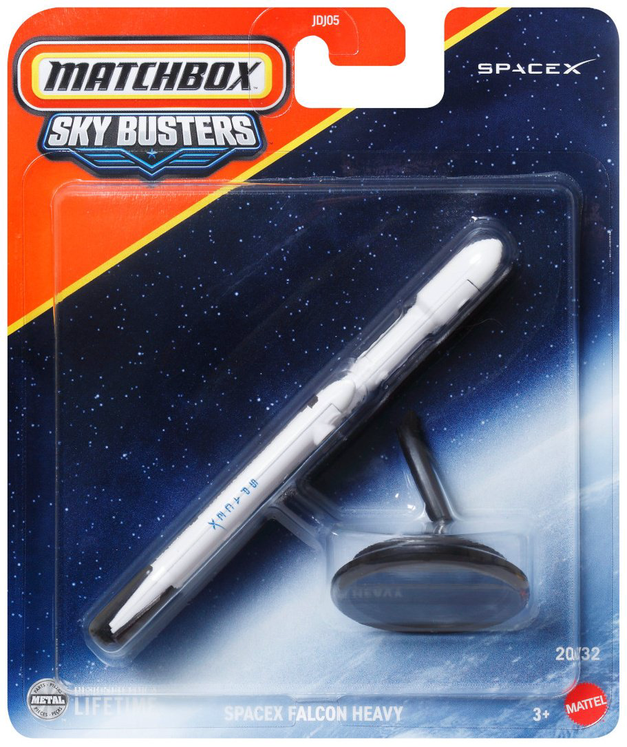 Самолет Matchbox Sky Busters - Spacex Falcon Heavy белый купить,NaN