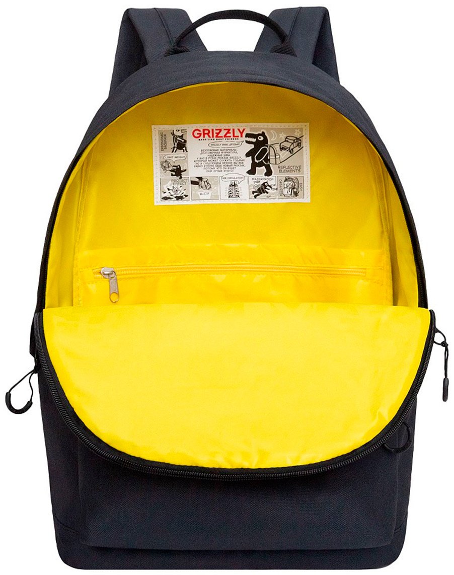 Рюкзак Grizzly полиэстер серый - ForteMarket Рюкзак Grizzly полиэстер серый купить,0