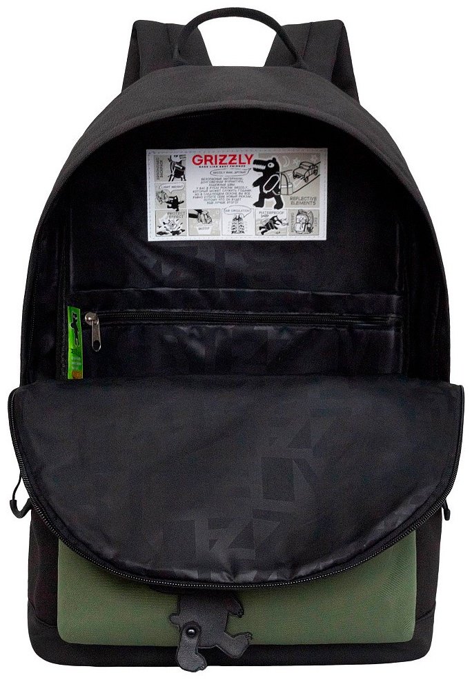 Рюкзак Grizzly полиэстер черный, хаки купить,NaN