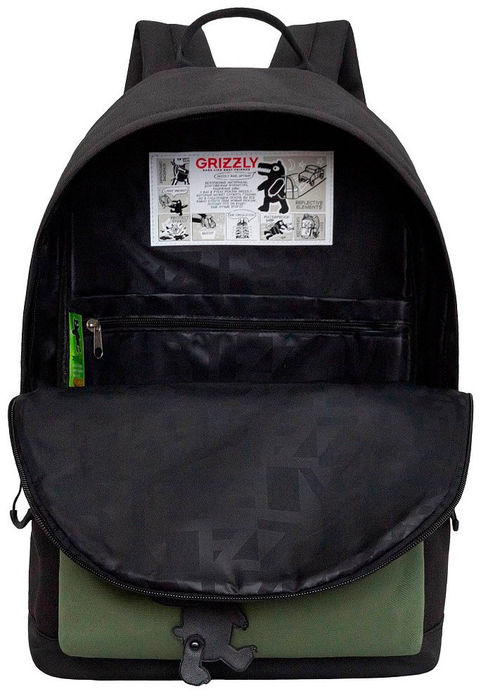 Рюкзак Grizzly полиэстер черный, хаки купить,NaN