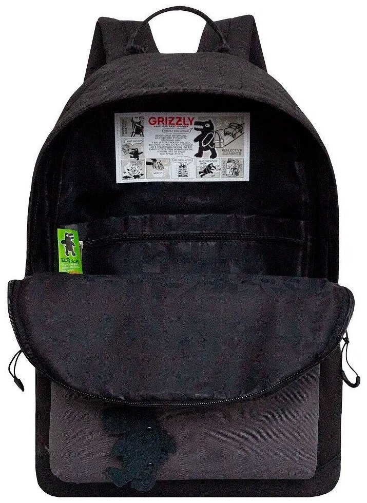 Рюкзак Grizzly полиэстер черный - ForteMarket Рюкзак Grizzly полиэстер черный купить,0