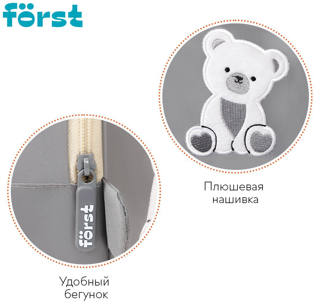 Рюкзак Forst полиэстер серый купить,NaN