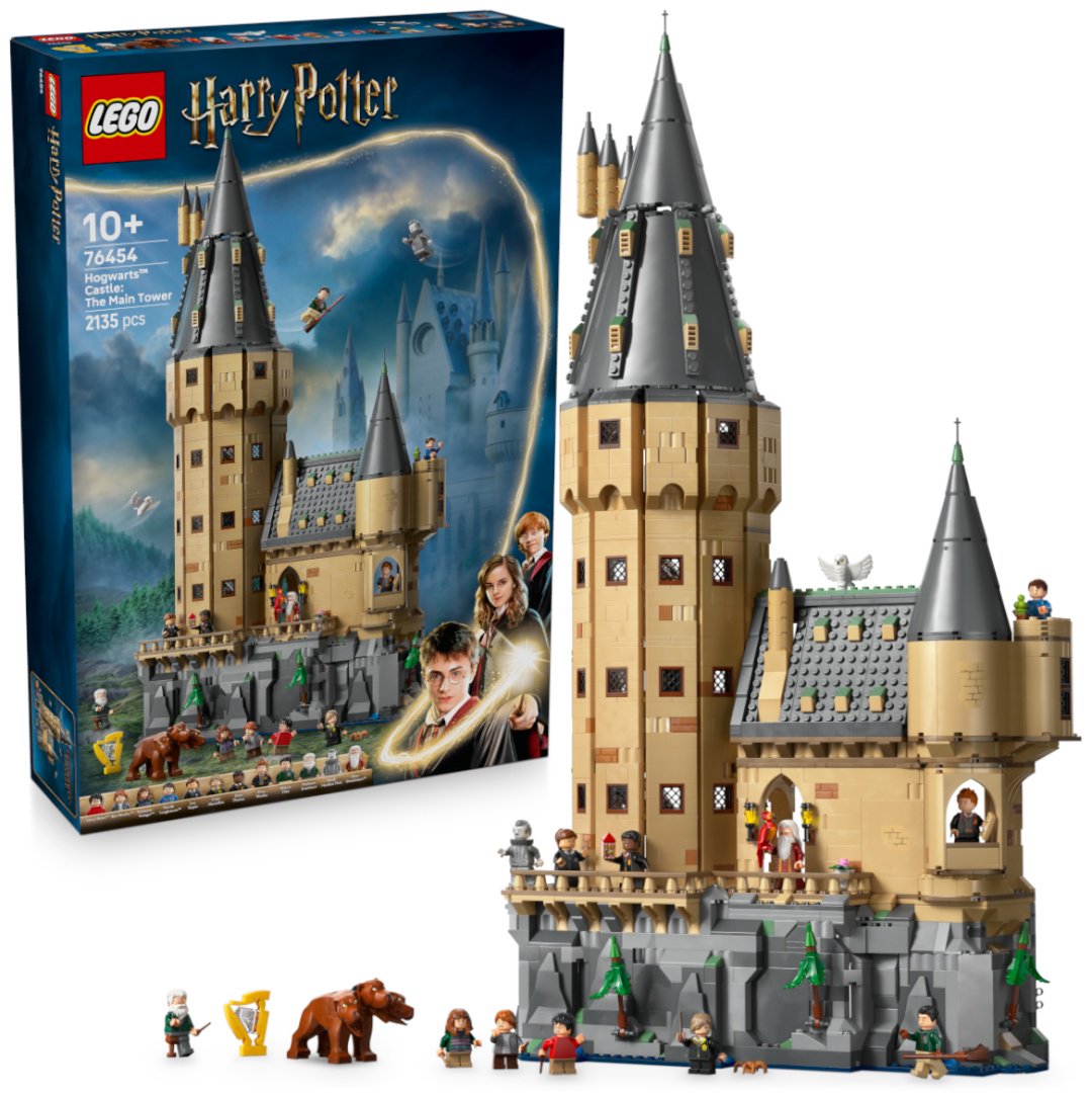 Конструктор LEGO Harry Potter, деталей 2135 шт