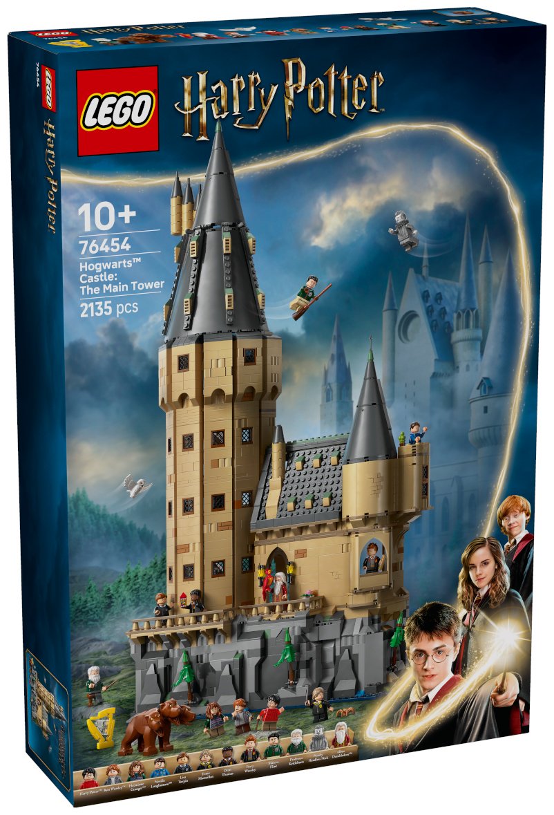 Конструктор LEGO Harry Potter, деталей 2135 шт - ForteMarket Конструктор LEGO Harry Potter, деталей 2135 шт купить,0