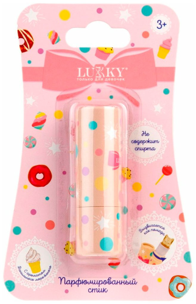 Lukky "Кошечка", ванильное мороженное парфюмированный стик 3+ купить,NaN