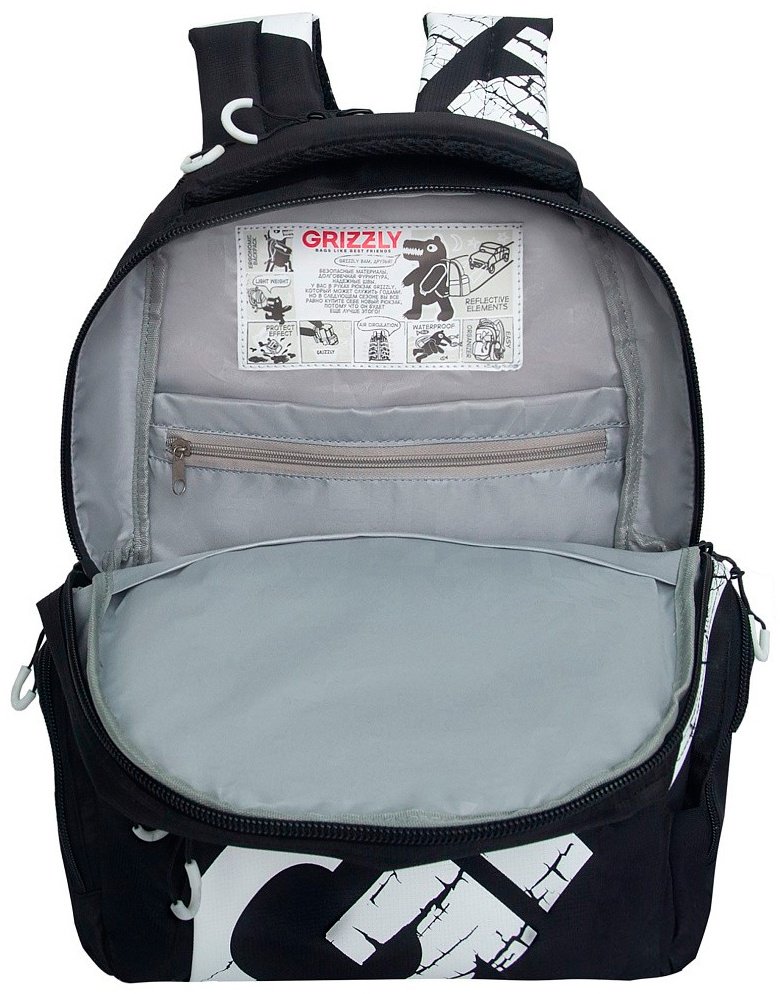Рюкзак Grizzly полиэстер черный - ForteMarket Рюкзак Grizzly полиэстер черный купить,0