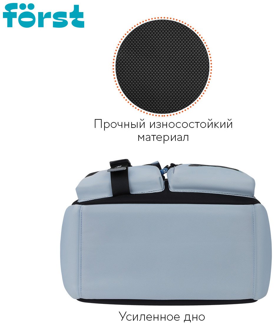 Рюкзак Forst полиэстер черный, серый - ForteMarket Рюкзак Forst полиэстер черный, серый купить,0