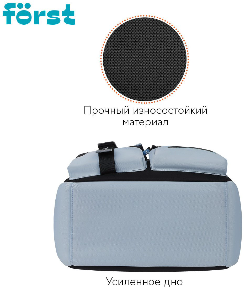 Рюкзак Forst полиэстер черный, серый купить,NaN