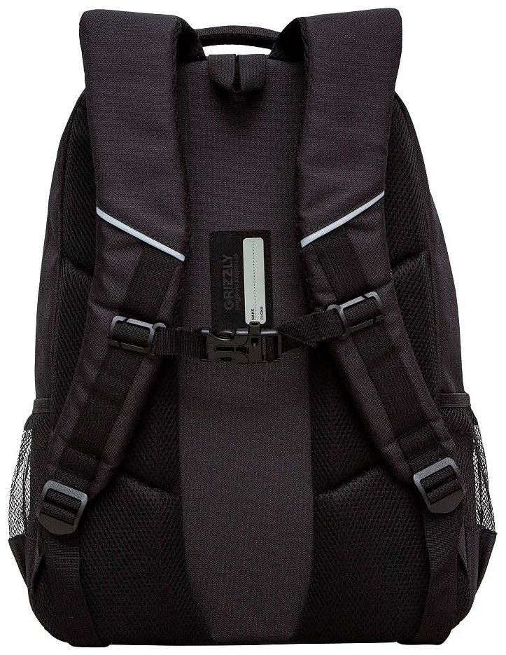 Рюкзак Grizzly полиэстер черный, серый - ForteMarket Рюкзак Grizzly полиэстер черный, серый купить,0