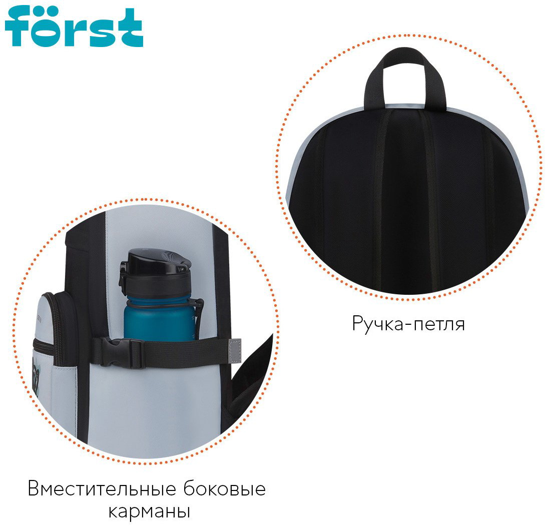 Рюкзак Forst полиэстер черный купить,NaN
