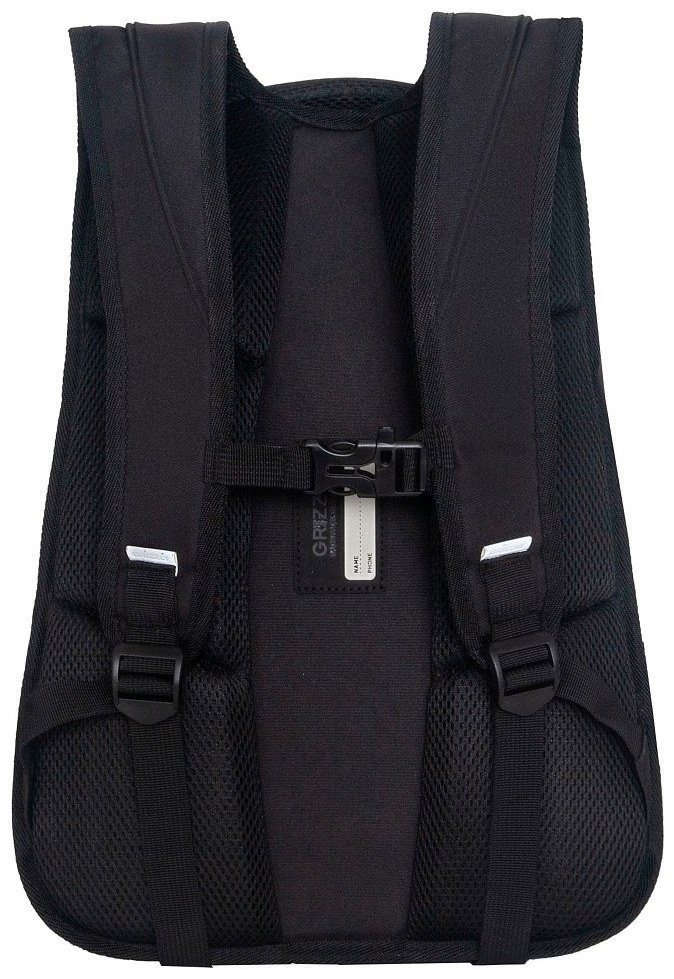Рюкзак Grizzly полиэстер черный - ForteMarket Рюкзак Grizzly полиэстер черный купить,0