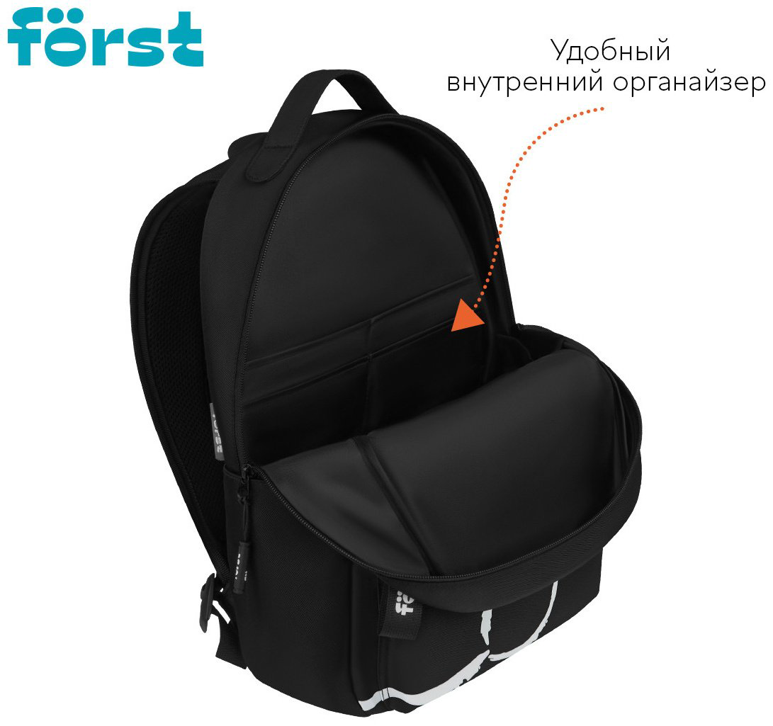 Рюкзак Forst полиэстер черный купить,NaN