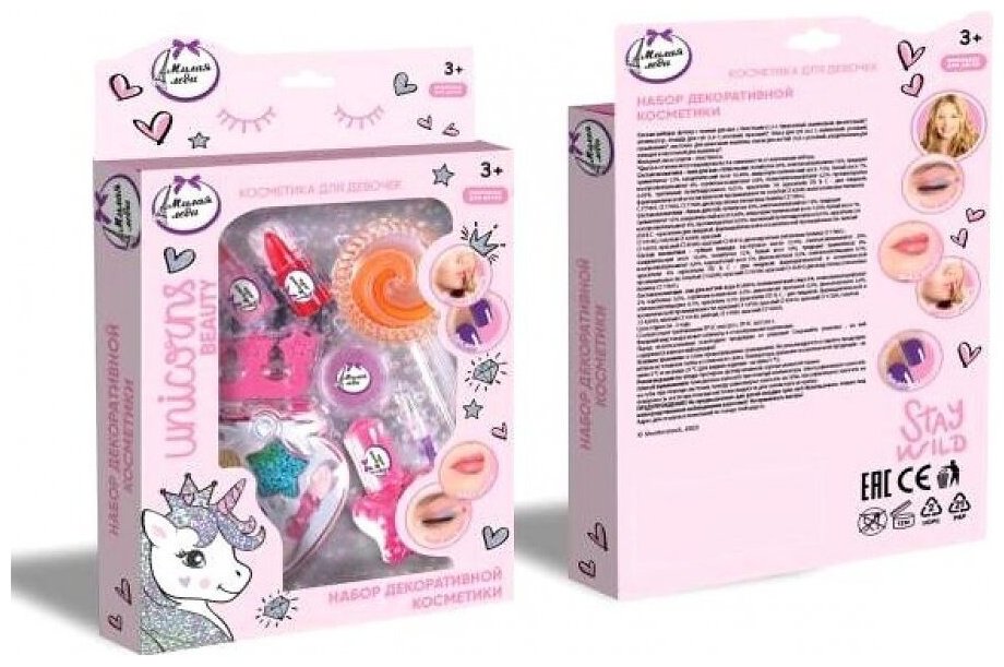 МИЛАЯ ЛЕДИ Unicorns Beauty набор 3+ купить,NaN
