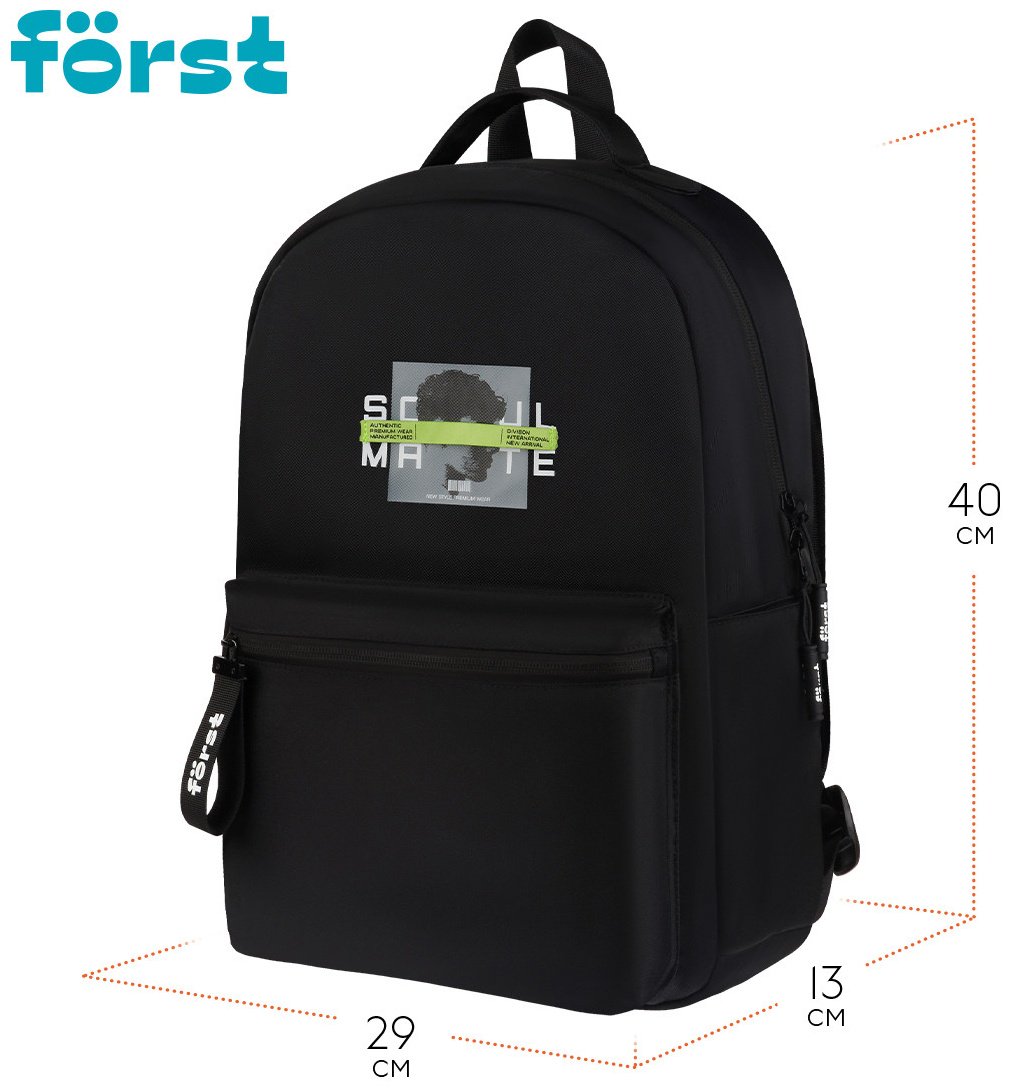 Рюкзак Forst полиэстер черный - ForteMarket Рюкзак Forst полиэстер черный купить,0