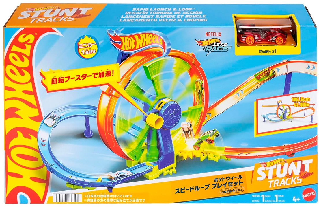 Детские треки и авторалли Hot Wheels Rapid Launch & Loop мультиколор - ForteMarket Детские треки и авторалли Hot Wheels Rapid Launch & Loop мультиколор купить,0