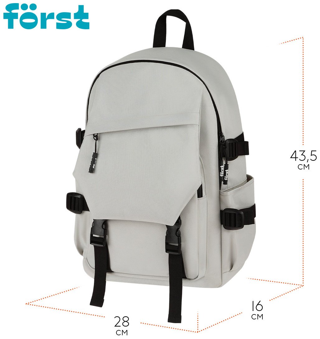 Рюкзак Forst полиэстер серый - ForteMarket Рюкзак Forst полиэстер серый купить,0