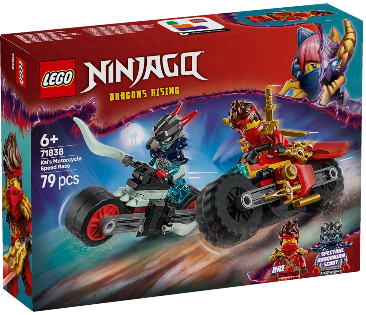 Конструктор LEGO Ninjago, деталей 79 шт