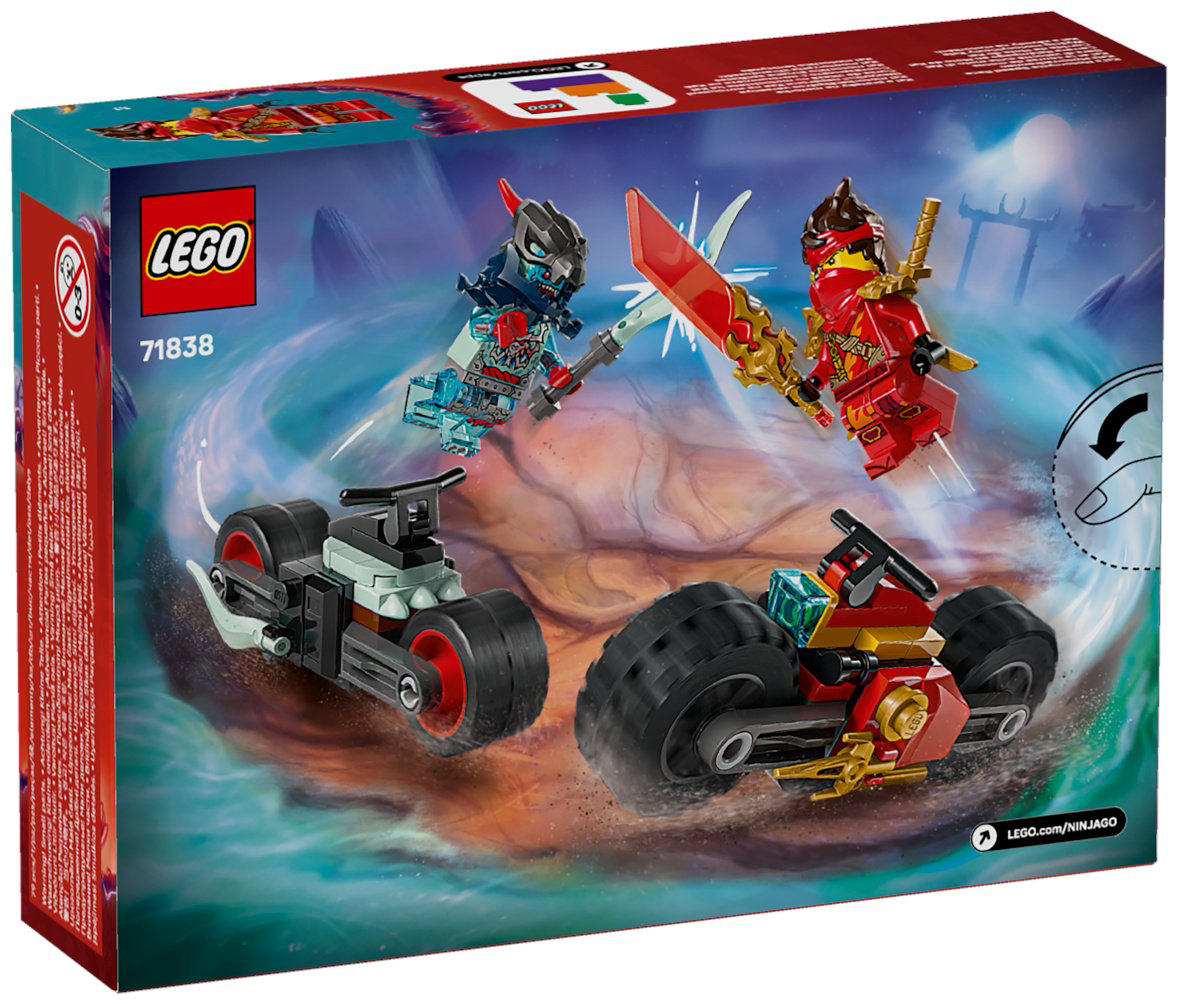Конструктор LEGO Ninjago, деталей 79 шт купить,NaN